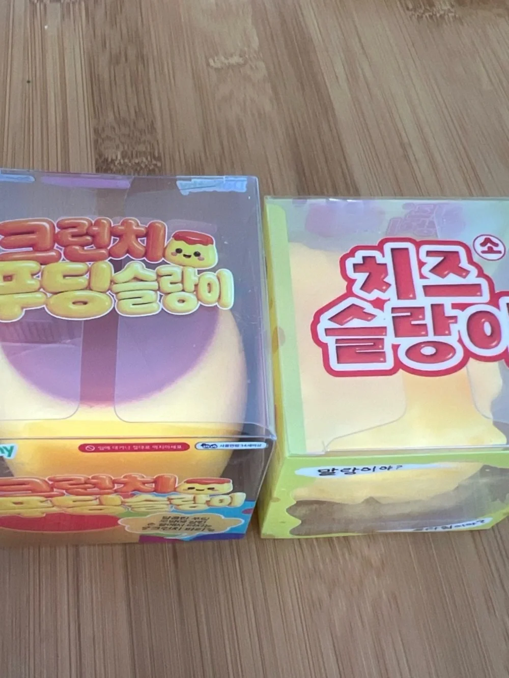 Korean Cheese Pudding Squishy Stress Toy - Yellow